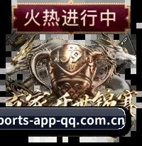 交互架构蝶变